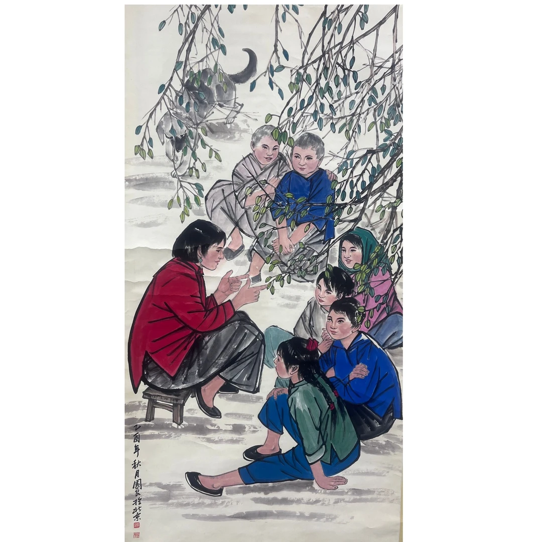 史国良 款 绘画人物立轴177×94 15平尺