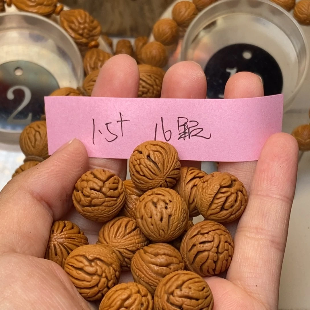 桃核吊坠沐**光秦岭野生龙纹桃核11