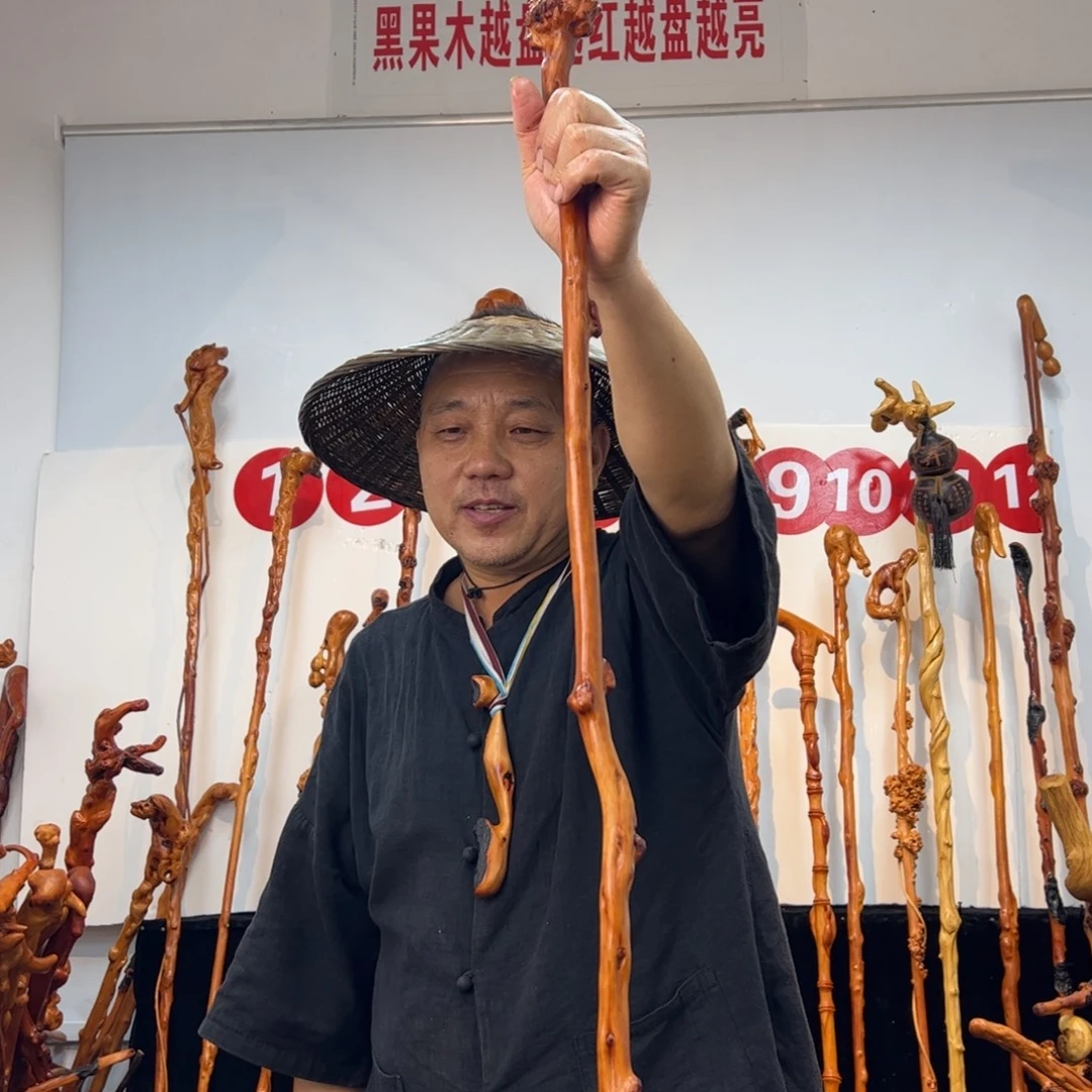 用***8黑果木其他黑果木434