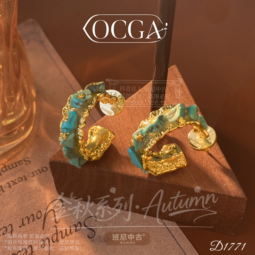 D1771法【旷野之息】OCGA 欧斯伽斯耳钉