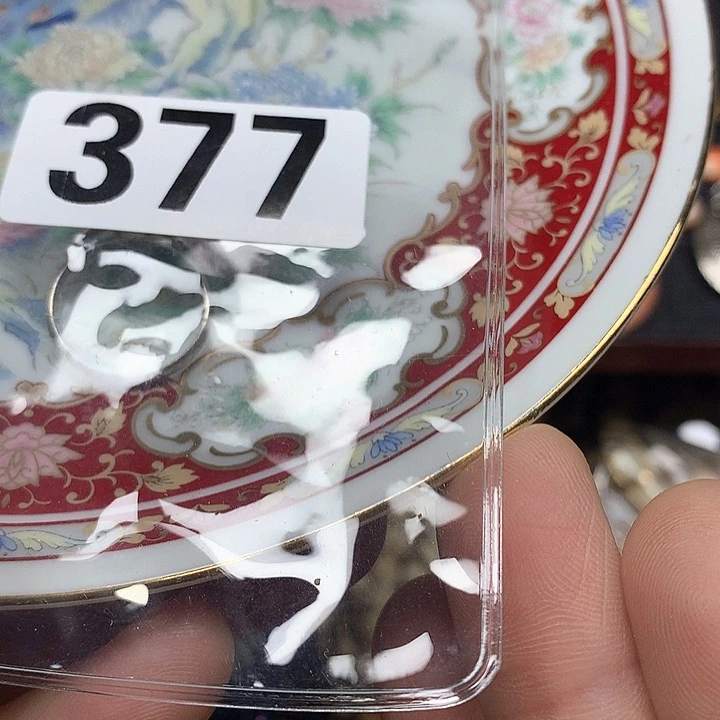 合金苦***水erlsejjullonul