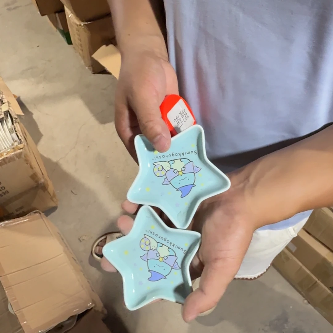 瓷片库房直播瑕疵处理