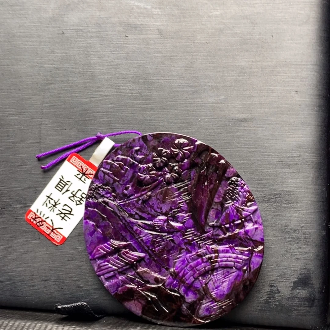 苏纪石（舒俱来）圆牌合金