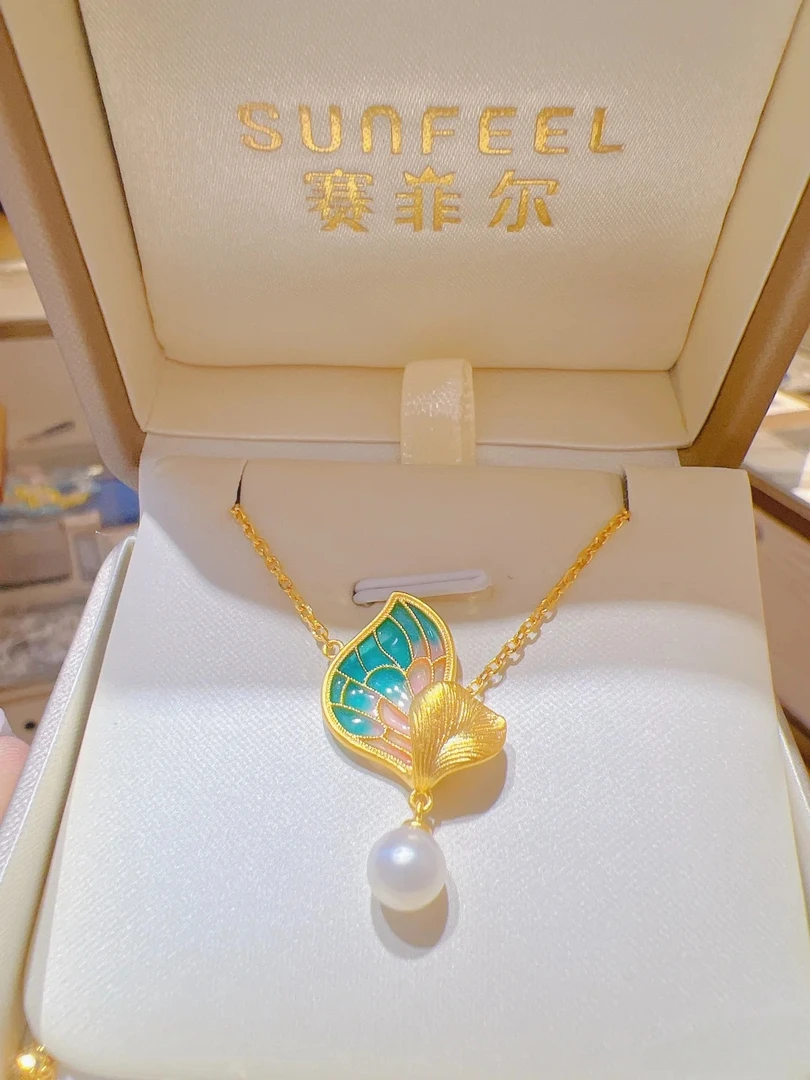 SUNFEEL/赛菲尔②足金999珐琅彩蝴蝶珍珠项链精致大气氛围感礼物