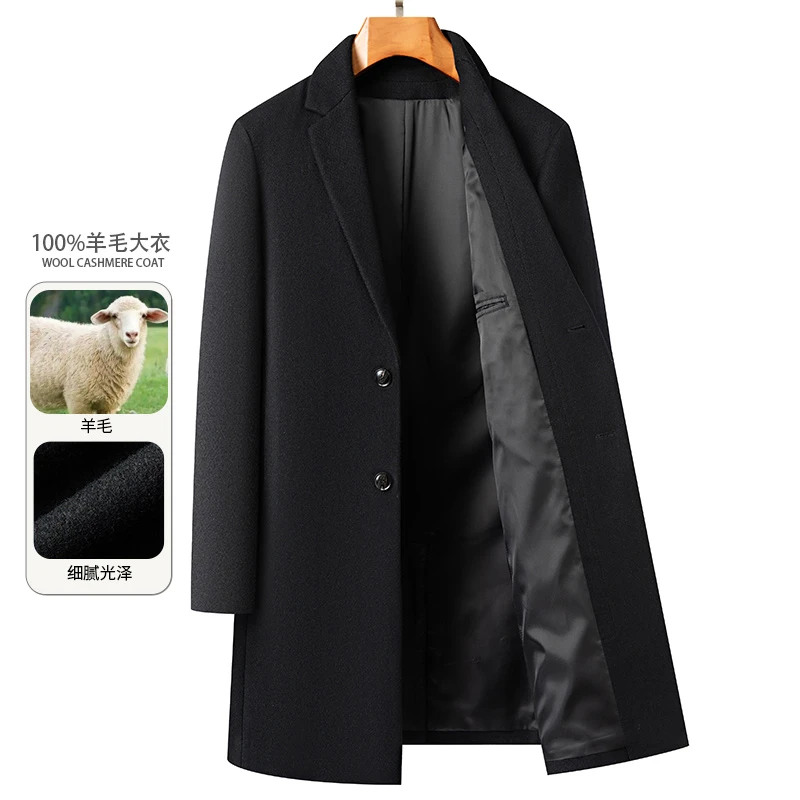 【断码捡漏】羊毛100%男士中老年商务休闲春秋中长款西服羊毛呢