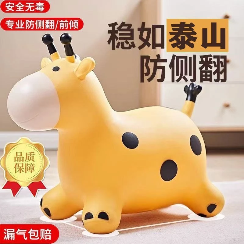 厂家跳跳马儿童充气加大玩具儿童骑马防摔跳跳马音乐橡胶无毒木马