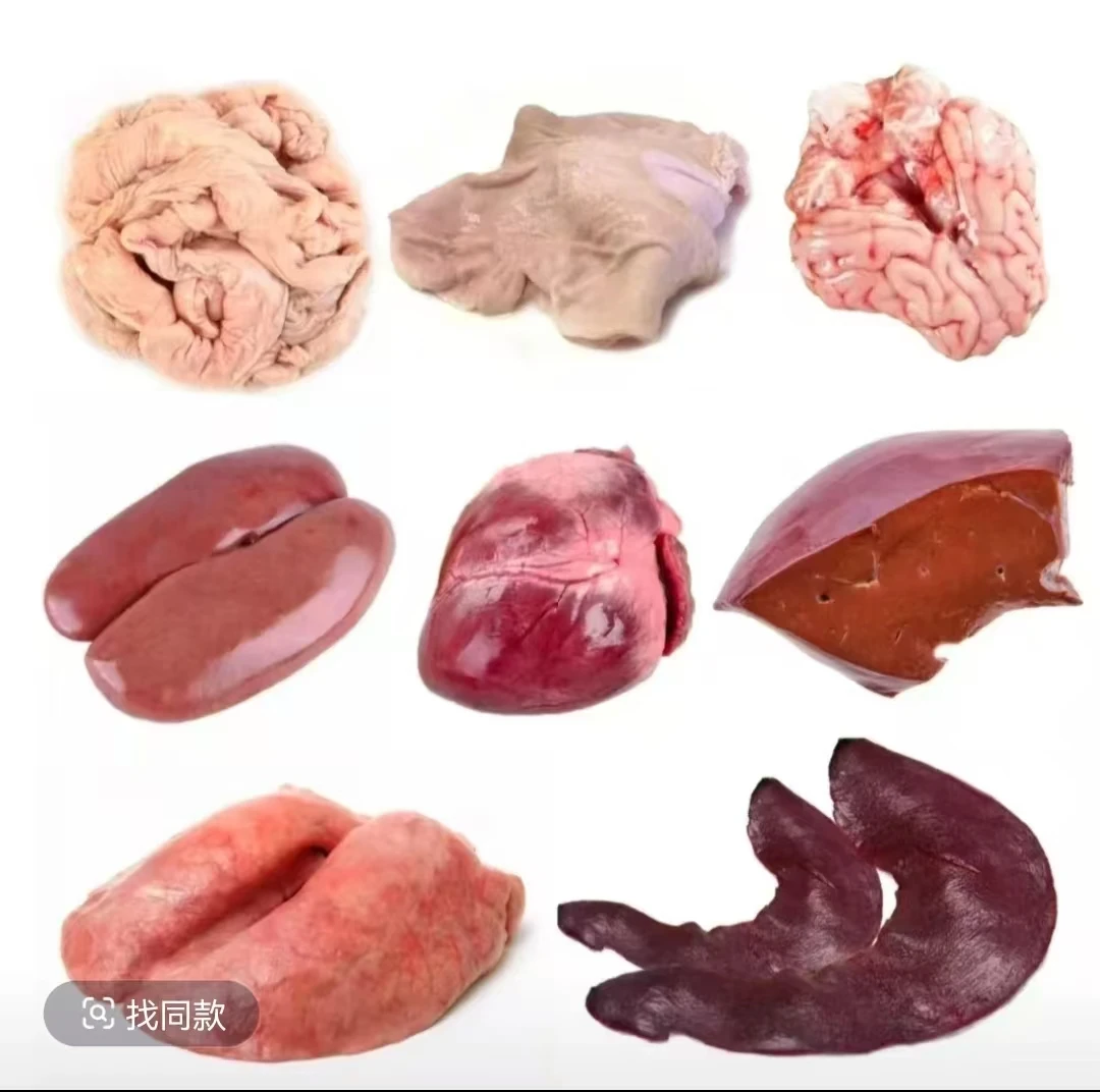 【直播现称】此链接通用-黑猪心  猪肚 耳朵 尾巴 口条