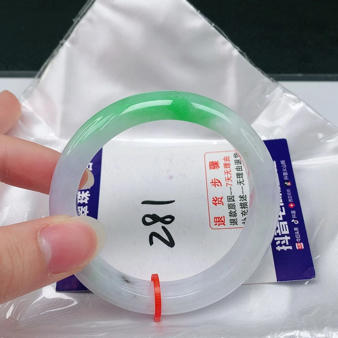 翡翠手镯未镶嵌翡翠