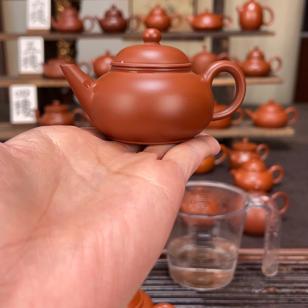 @***e茶壶紫砂扁水平80cc