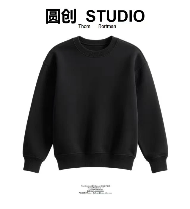 140号-时尚休闲百搭卫衣-Y0531-雅雅