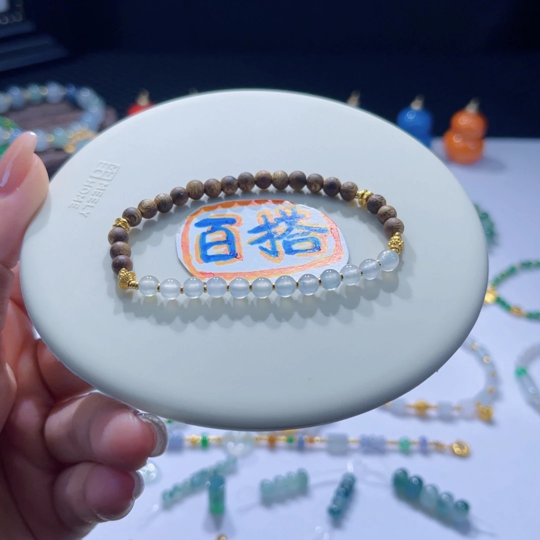翡翠足金镶嵌手链缅料卡5左右白冰设计款