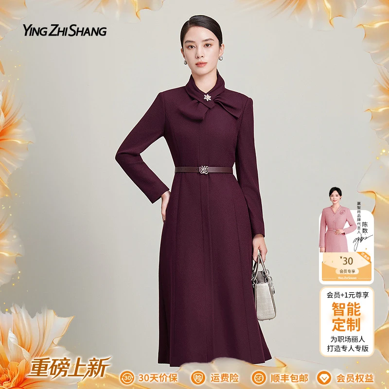 【100绵羊毛】赢智尚2025新款高档显瘦酒红色时尚连衣裙职场ZF03811