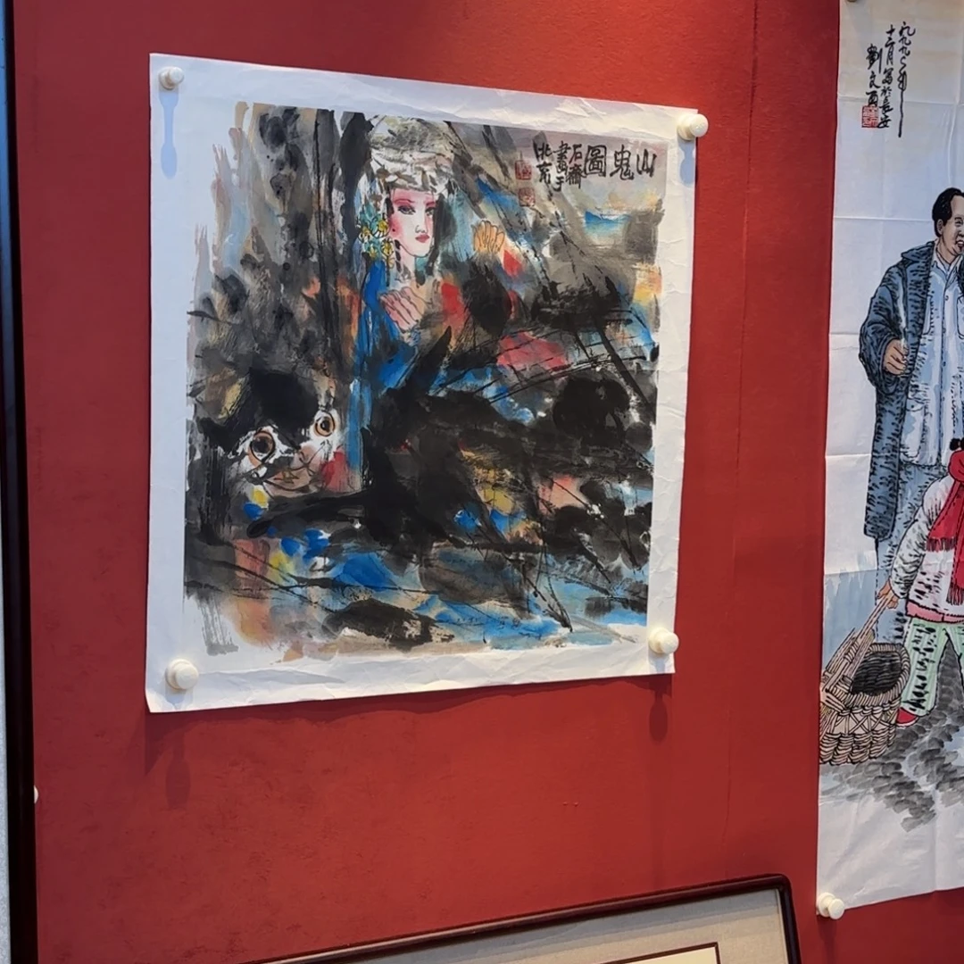 龙****横款精品书画作品