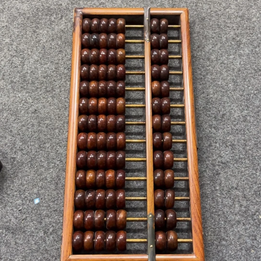 木13档红木算盘一个完整全品的