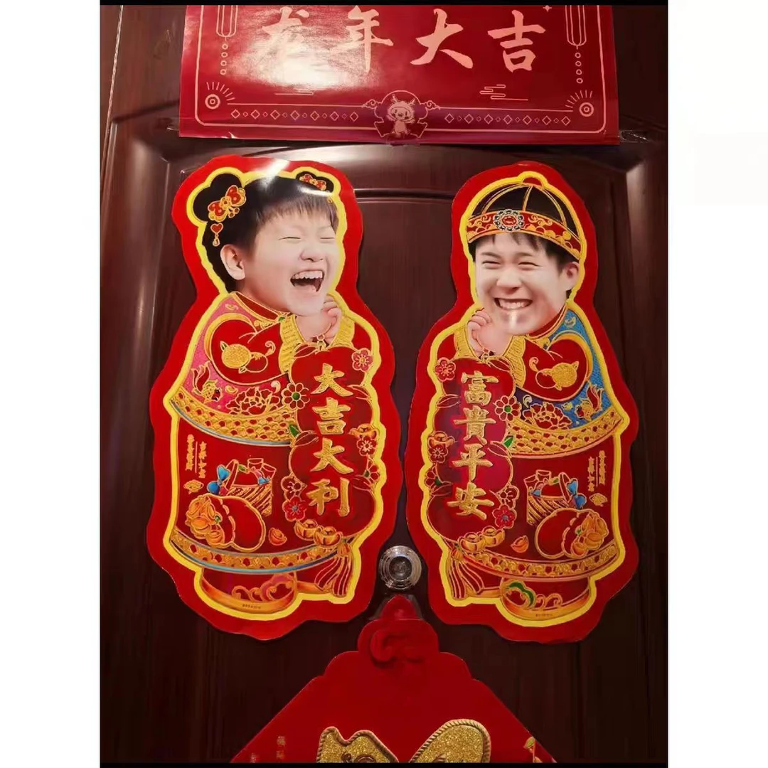 莎头组合贴纸王楚孙颖莎乒乓球周边个性车贴行李箱应援装饰贴画