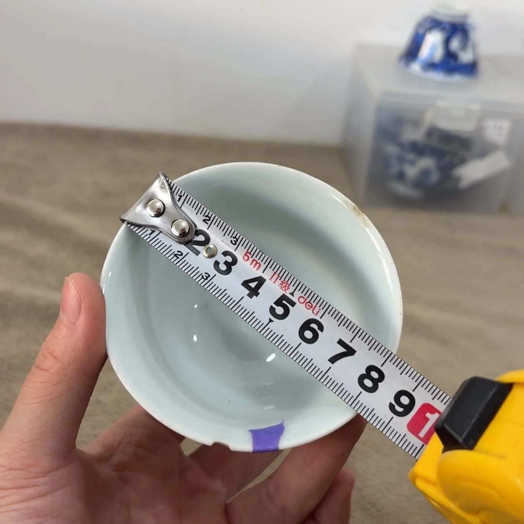 非常好看漂亮的物品