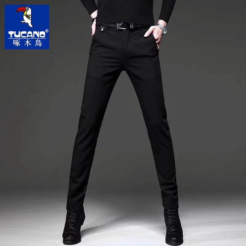 啄木鸟春夏休闲西裤男士修身弹力小脚商务长裤韩版潮流百搭小脚裤