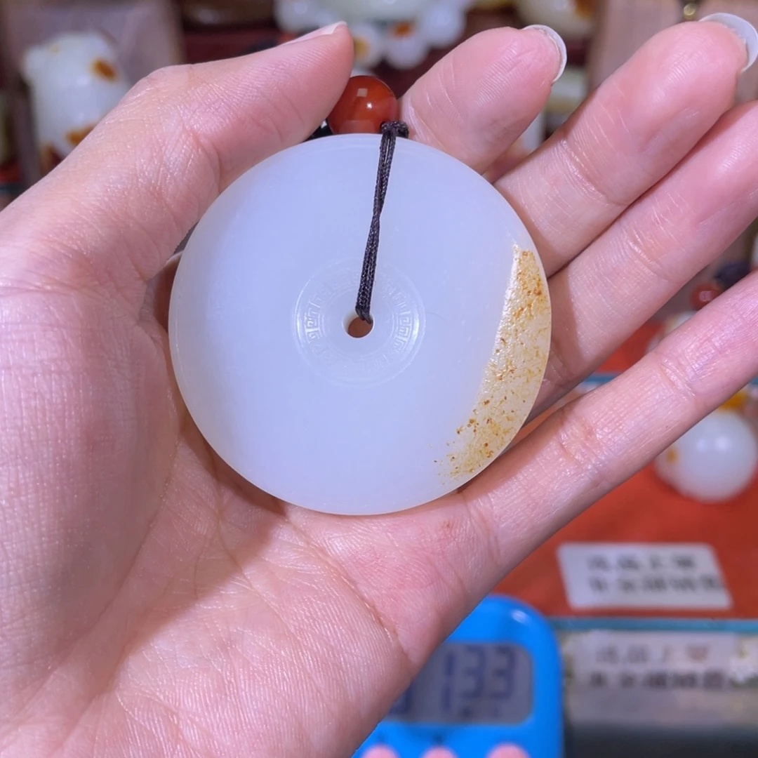 破***。和田玉未镶嵌挂件