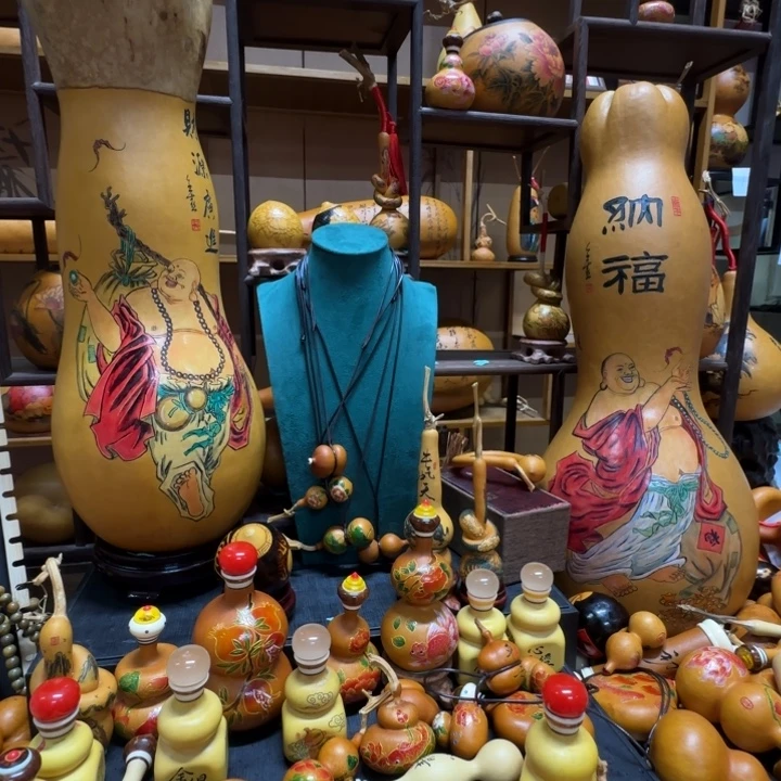 碧***天1111111111111111111