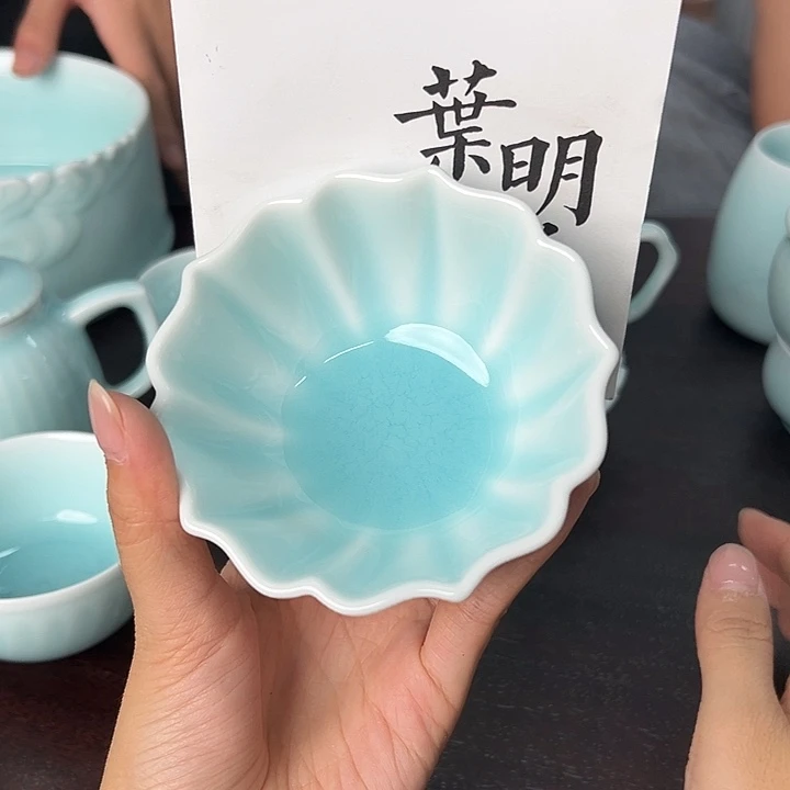 小米茶器龙泉云间青瓷