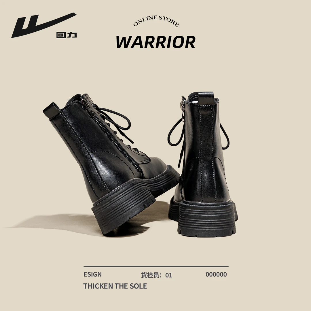 回力黑色马丁靴女2025新款秋季厚底英伦风中筒百搭内增高通勤短靴