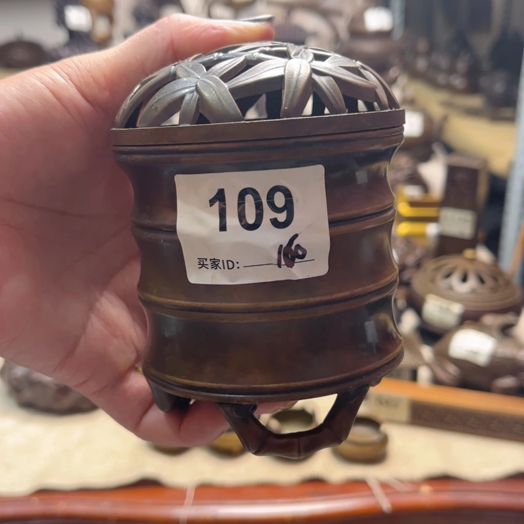 逍*黄铜材质一物一拍99999