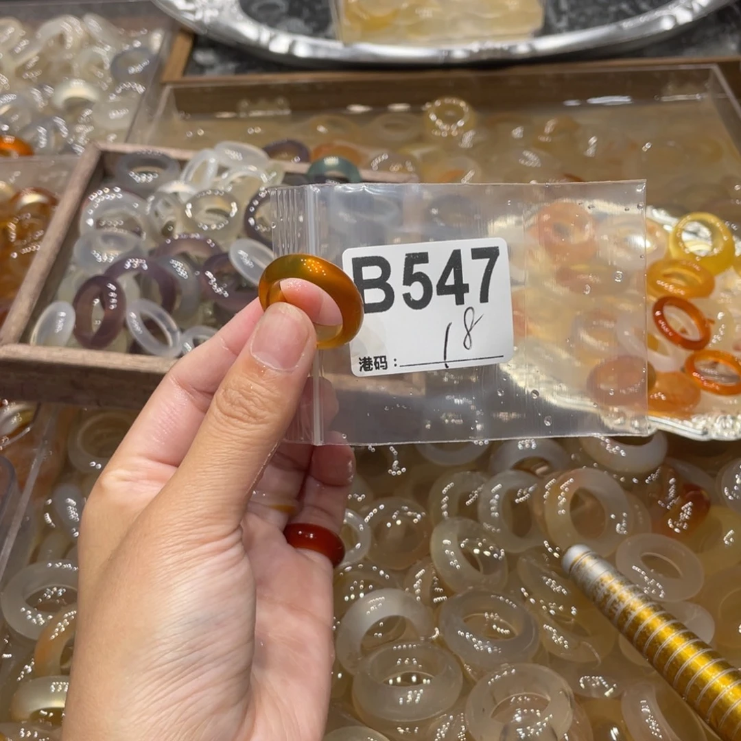 玛瑙/玉髓未镶嵌戒指547