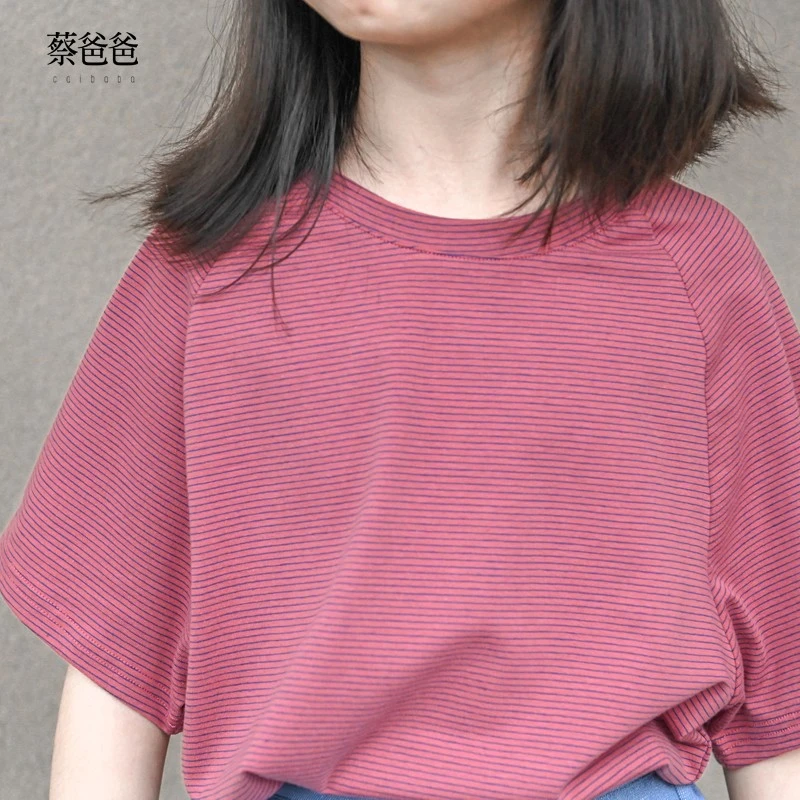 【直播30】 儿童特价 中小童捡漏衣服