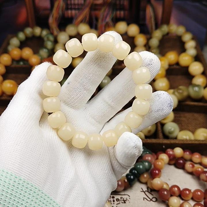 菩提根/象牙果吊坠C120