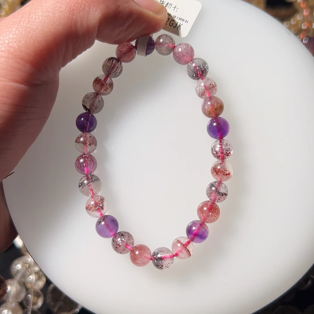 未镶嵌手链水晶超七