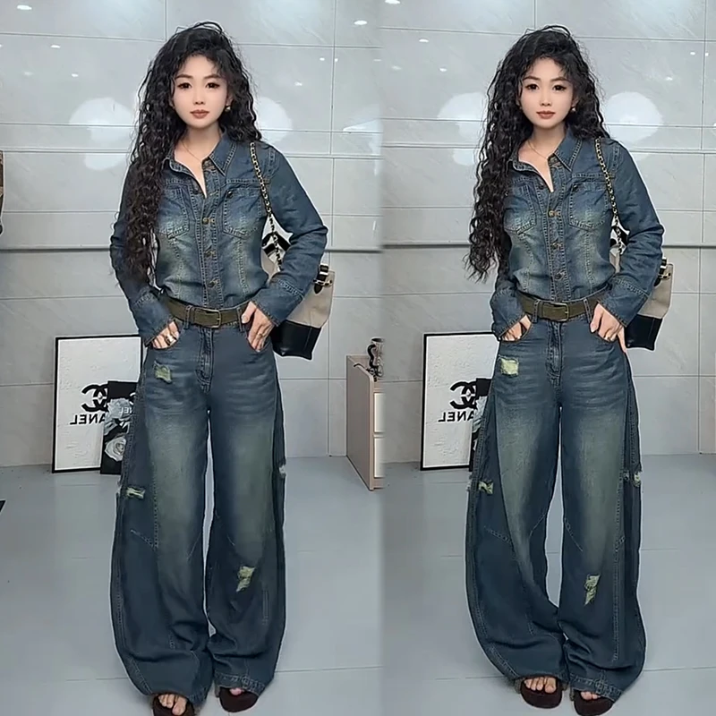 2025秋季新款时尚显瘦气质网红高档洋气女高级宽松大码牛仔两件套