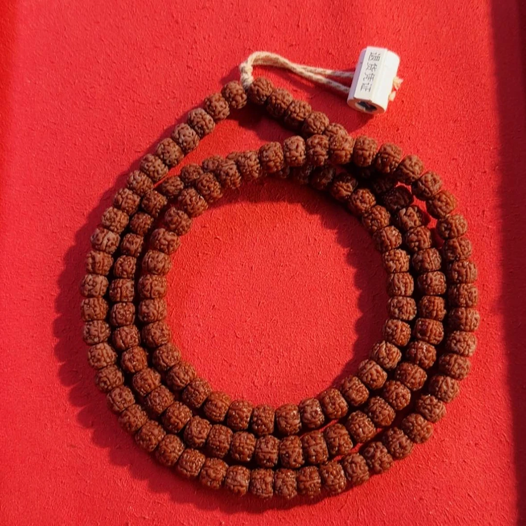 【闪购商品】金刚菩提吊坠藏式一代一等+