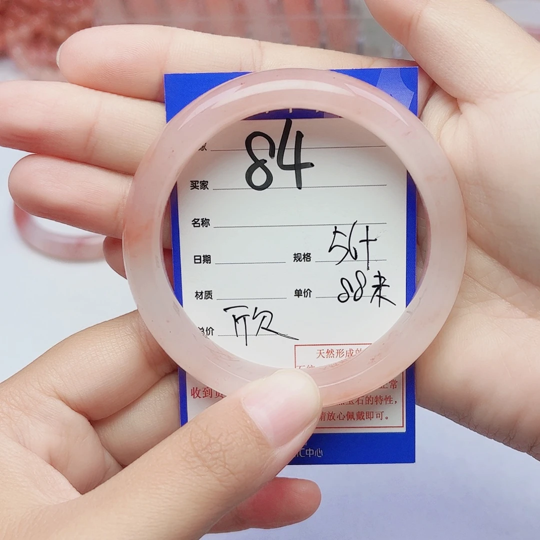 欣***未镶嵌手镯石英质玉