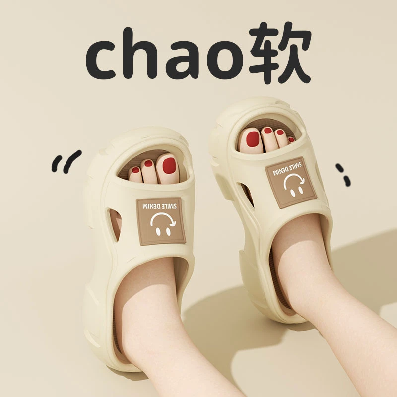 厚底夏季多巴胺拖鞋女款2025新款增高防滑沙滩休闲凉拖鞋外穿
