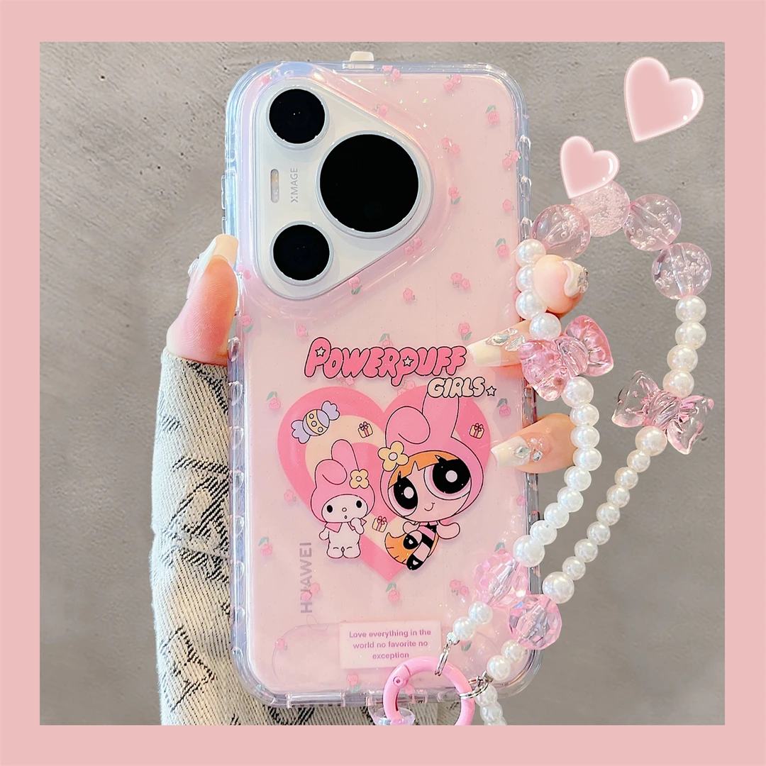 适用华为pura70pro+手机壳少女心粉色美乐蒂花朵手链mate70pro女