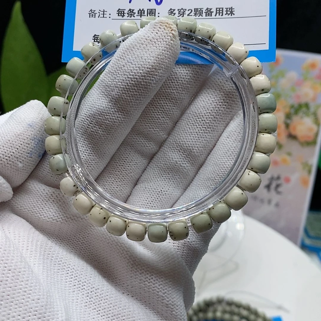 【闪购商品】吊坠星月菩提84l lo o o o de