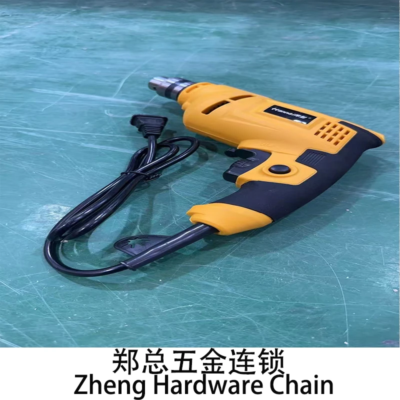 手电钻黄色手电钻x