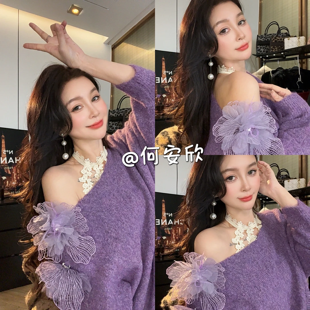 【安欣专属】紫色气质斜肩立体花朵宽松慵懒百搭气质姐姐显瘦针织衫