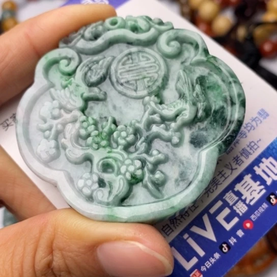 翡翠颈饰未镶嵌翡翠