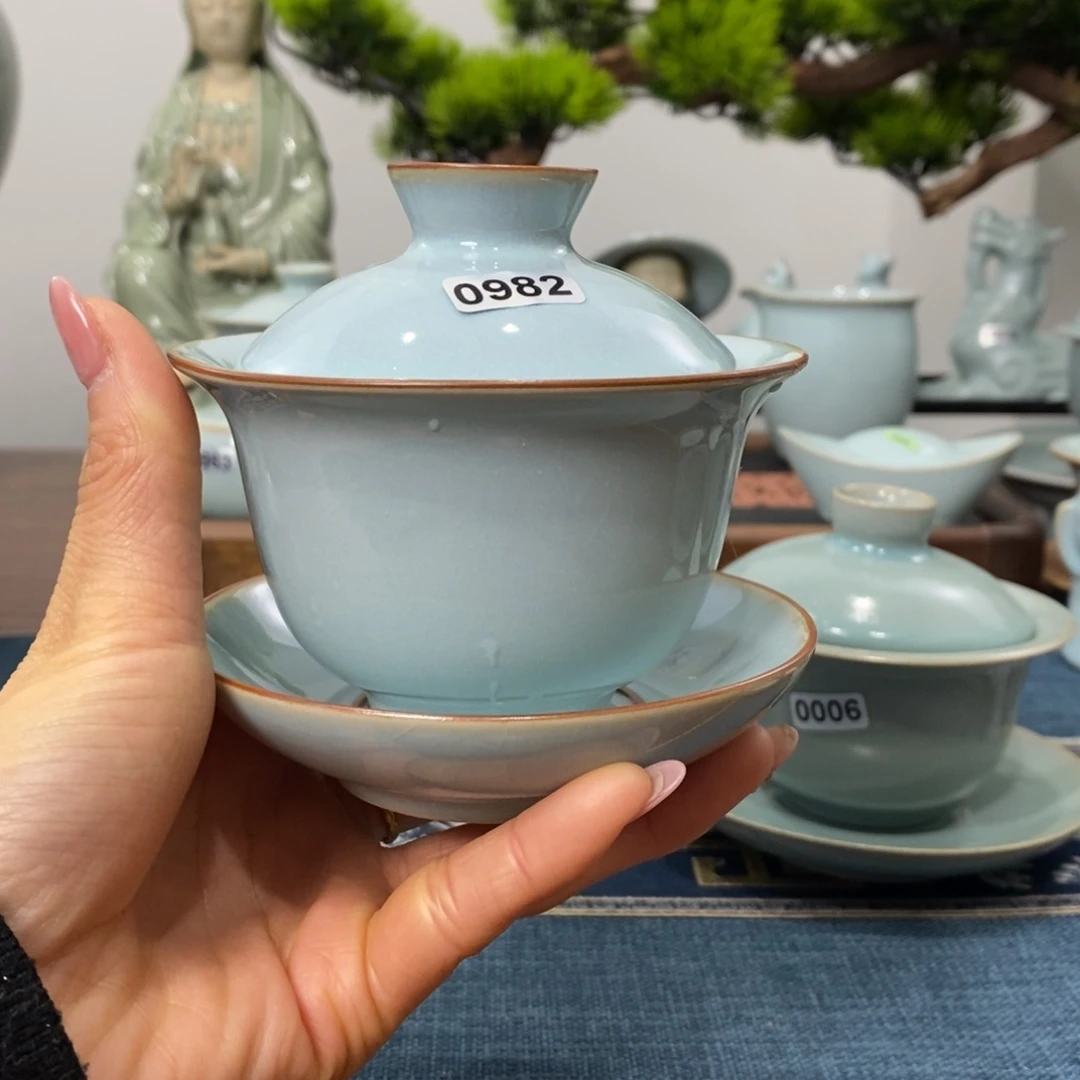 叁**壹0982微瑕天青色元宝三才无礼盒