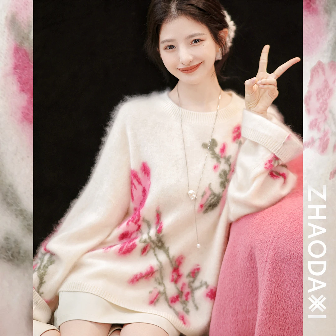 【赵大喜】伊甸拉毛羊绒毛衣 | 定位印花100.%山羊绒