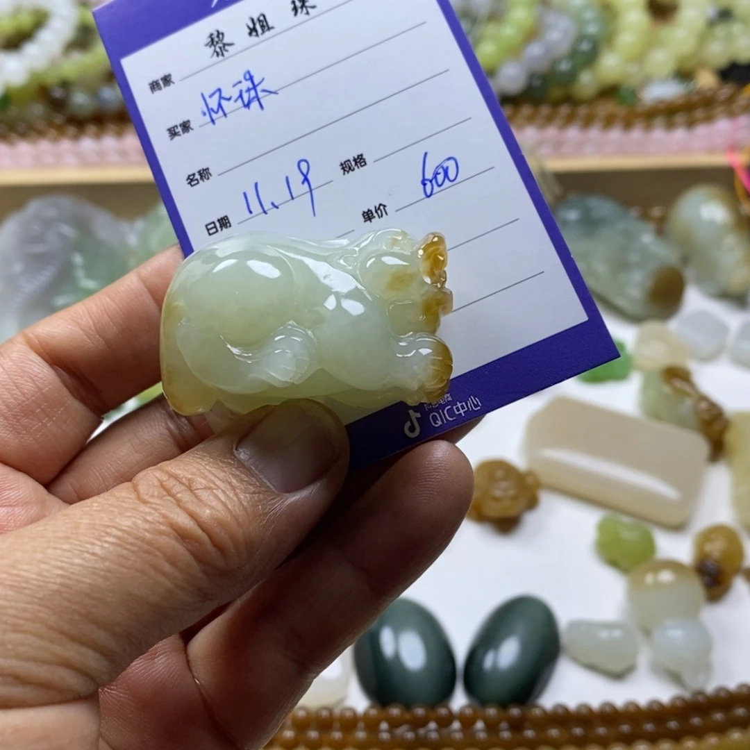 怀***】和田玉未镶嵌颈饰