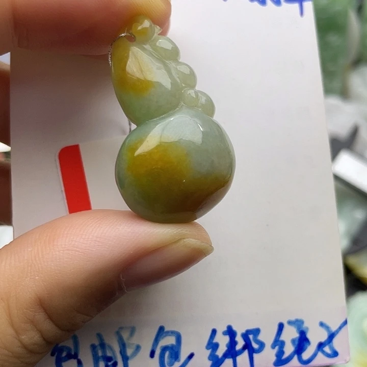 翡翠未镶嵌颈饰天然翡翠