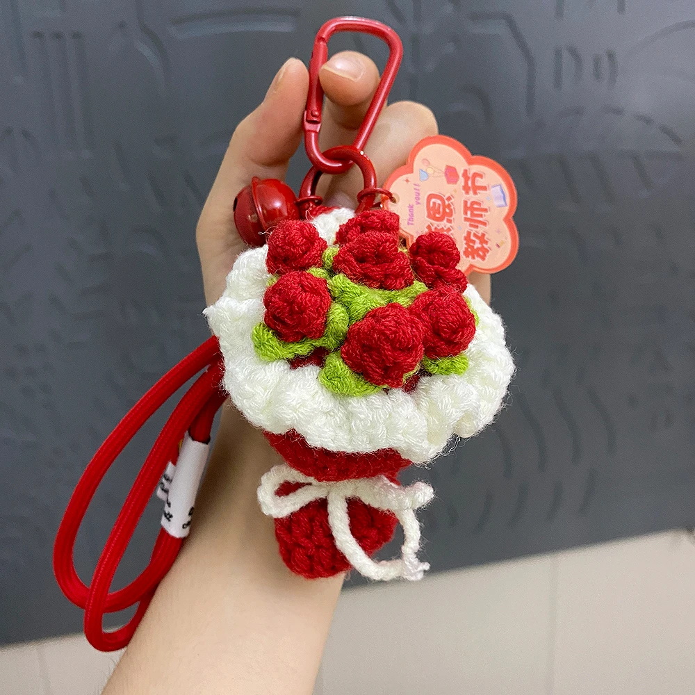 教师节礼物送老师手工编织玫瑰手捧花钥匙扣创意花束挂件包包挂饰