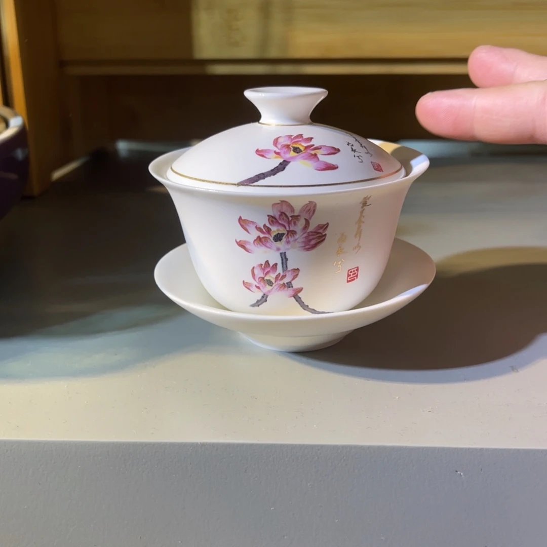 【闪购商品】