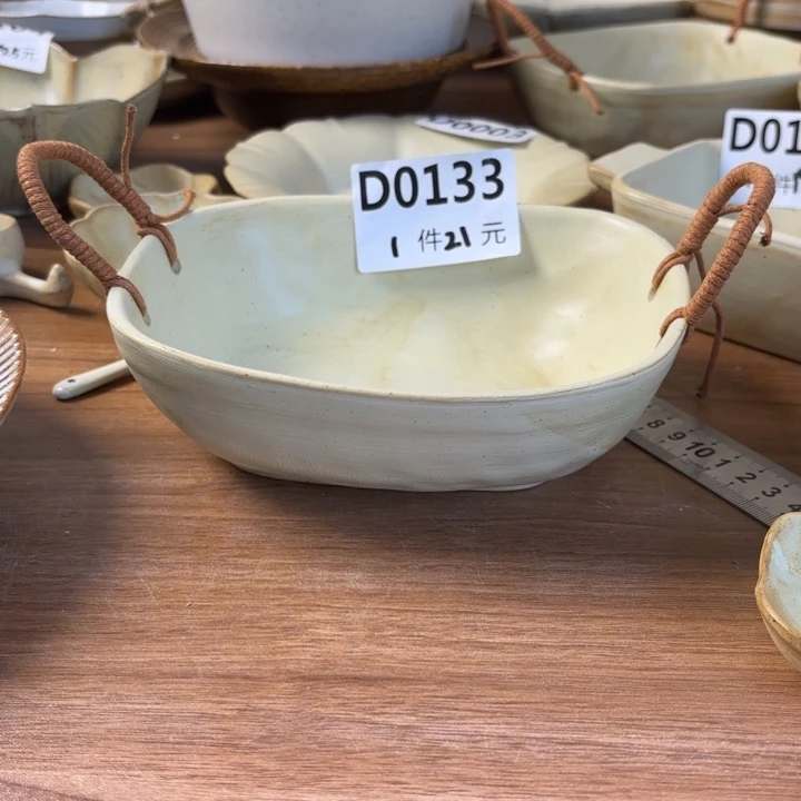 碗133粗陶异形藤编双耳碗1个