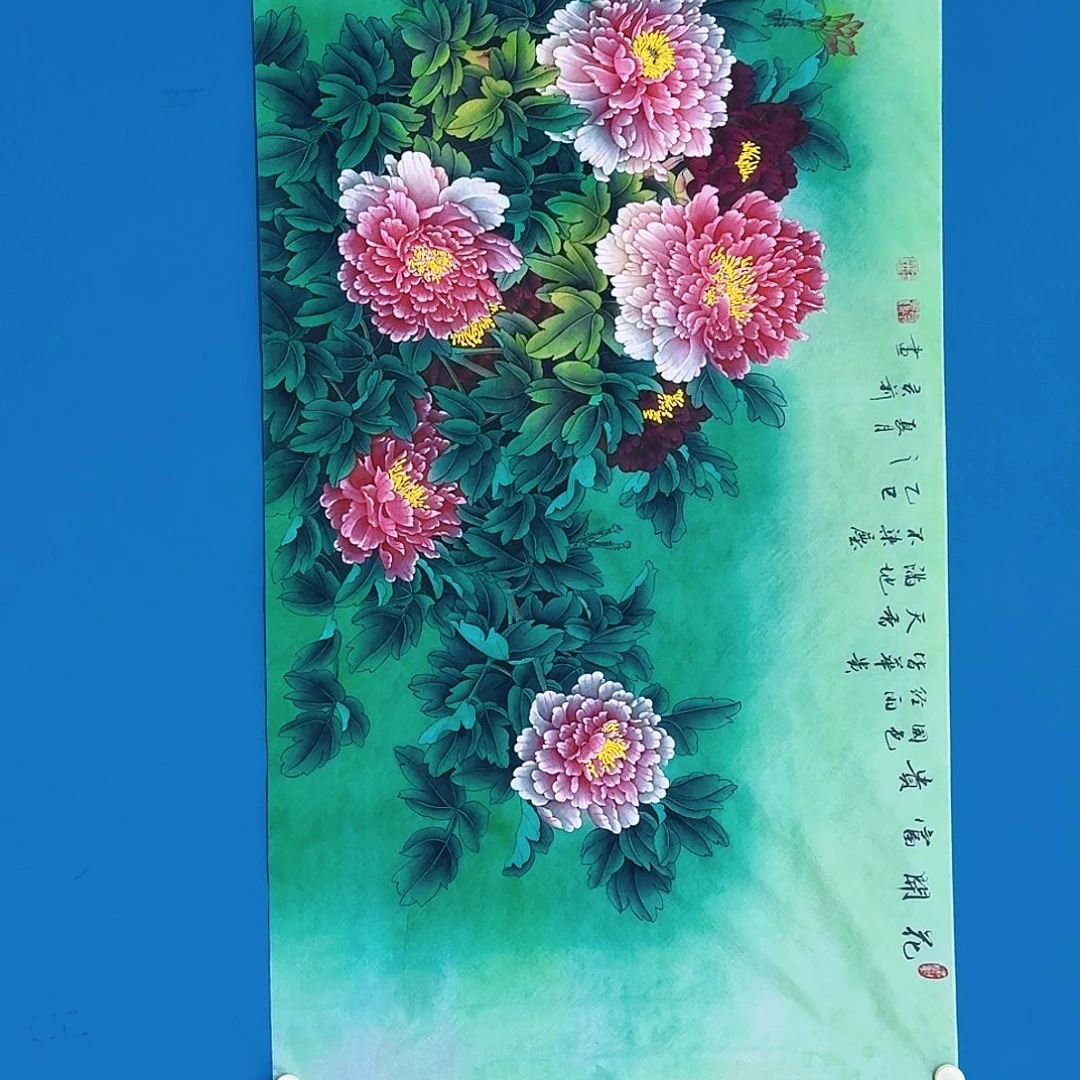 国画密密麻麻密密麻麻妈妈买
