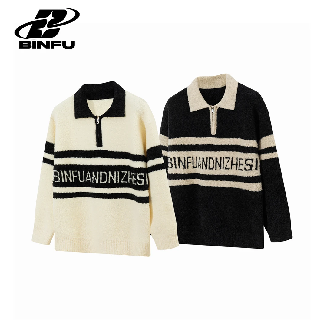 BINFU自制 原创冬季设计感拼色休闲软糯男女同款POLO宽松翻领毛衣