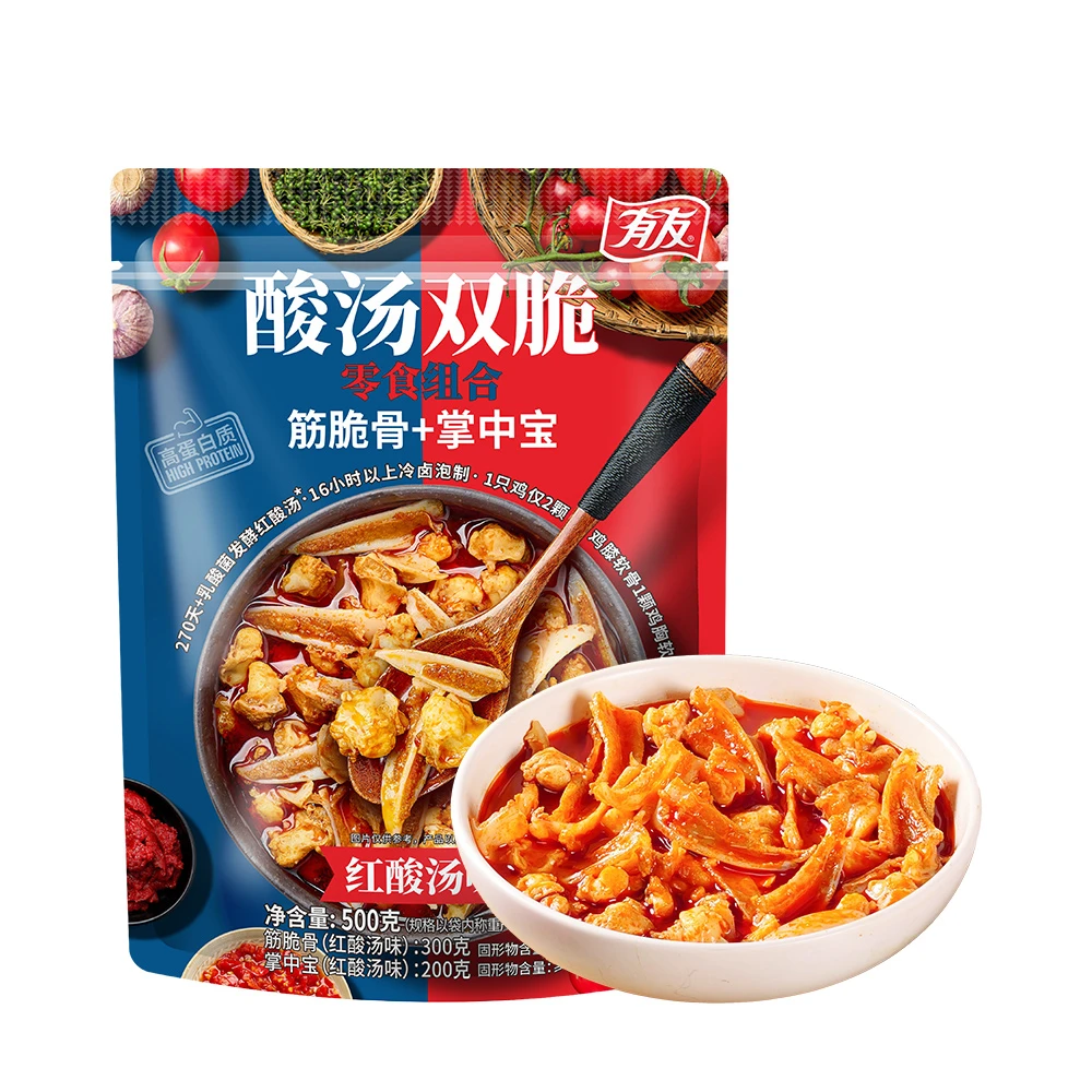 有友 酸汤双脆零食组合 筋脆骨300g+掌中宝200g