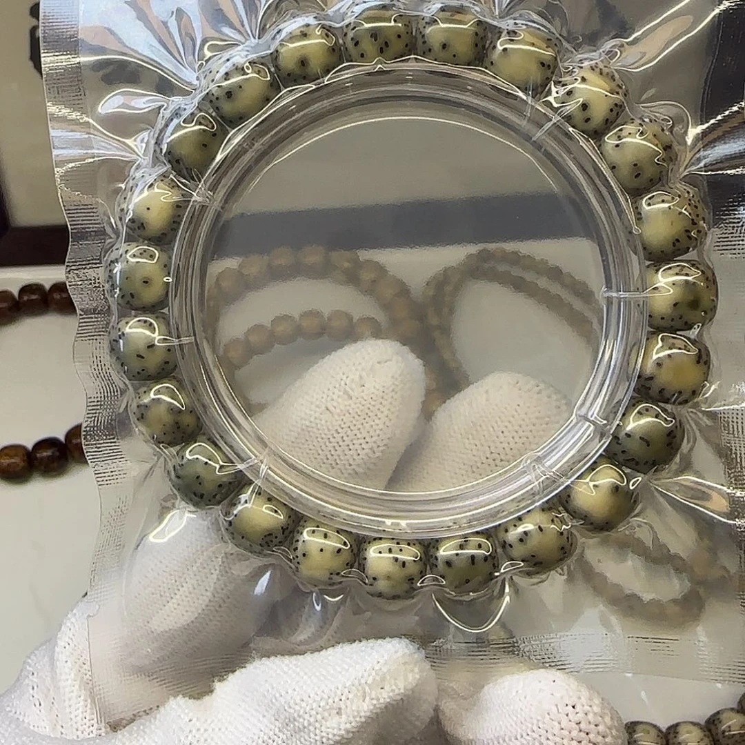 星月菩提手串卡10青瓷绿侧留白